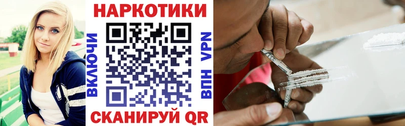 Где можно купить наркотики Ленск APVP  Кокаин  Метадон  Псилоцибиновые грибы  Каннабис  Меф 