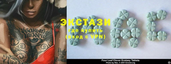 героин Аркадак
