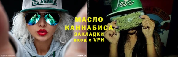 героин Аркадак