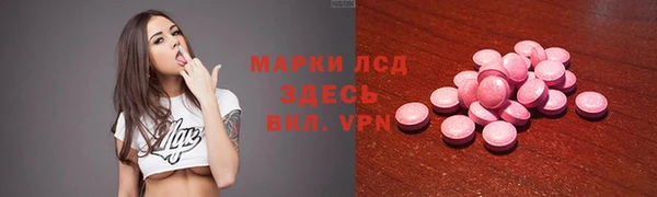героин Аркадак