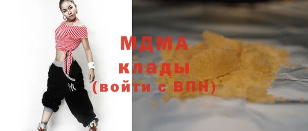 героин Аркадак