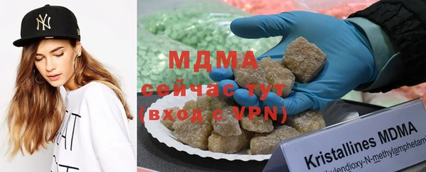 героин Аркадак