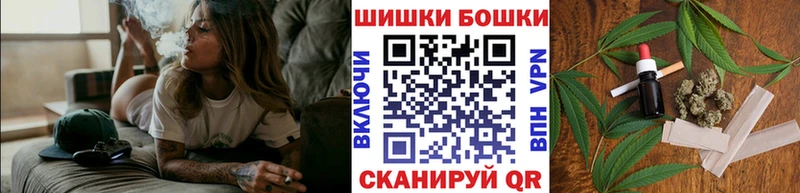 Шишки марихуана AK-47  Ленск 